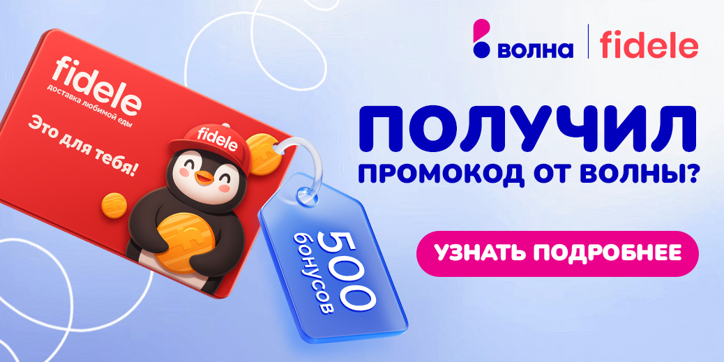 Как воспользоваться сертификатом