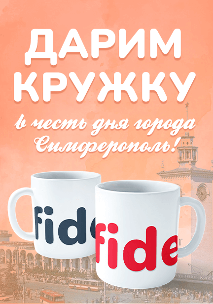 story image
