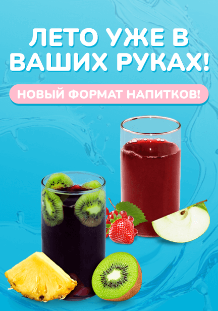 story image