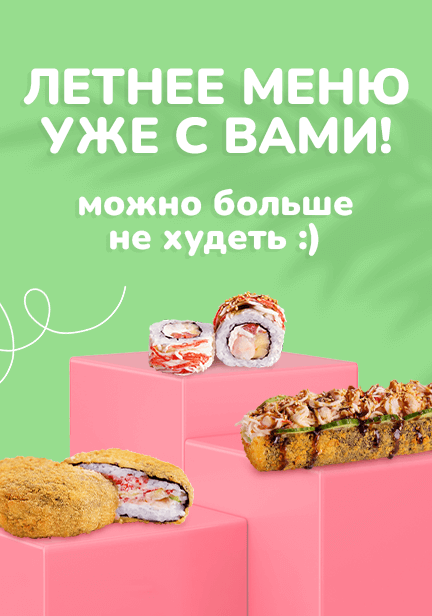 story image