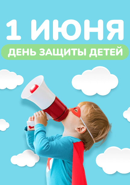 story image