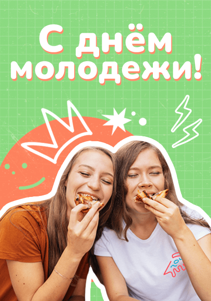 story image