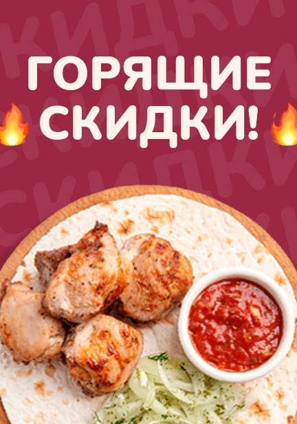 story image