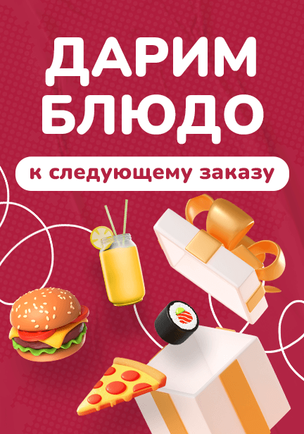 story image
