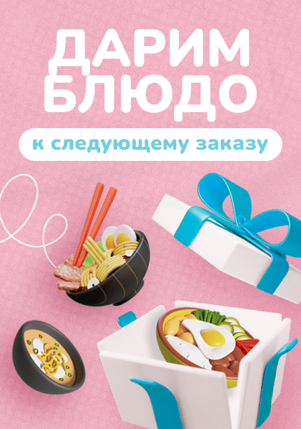 story image