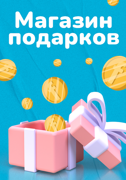 story image