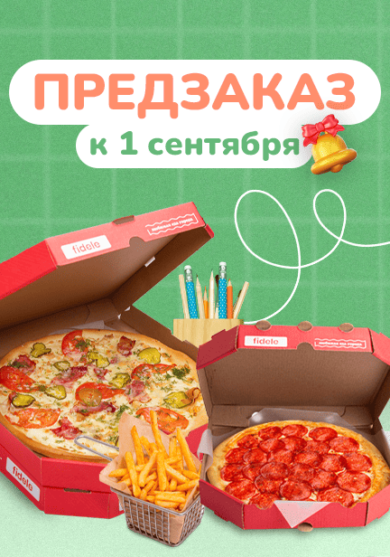 story image