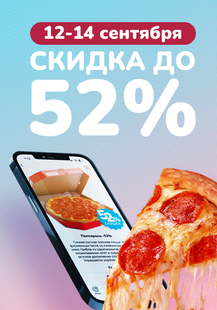 story image