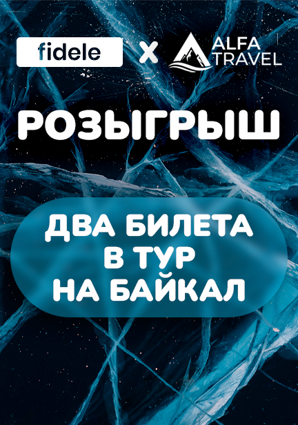 story image