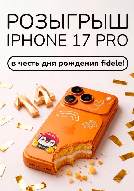 story image