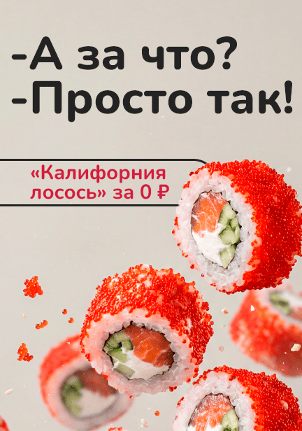 story image