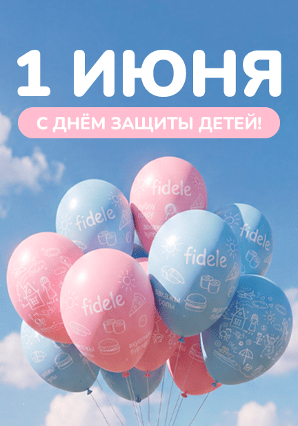 story image